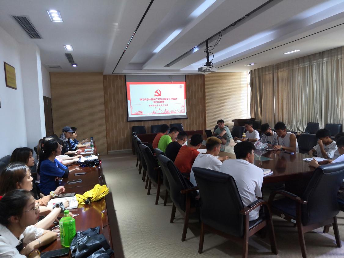 黨史學(xué)習(xí)教育宣講